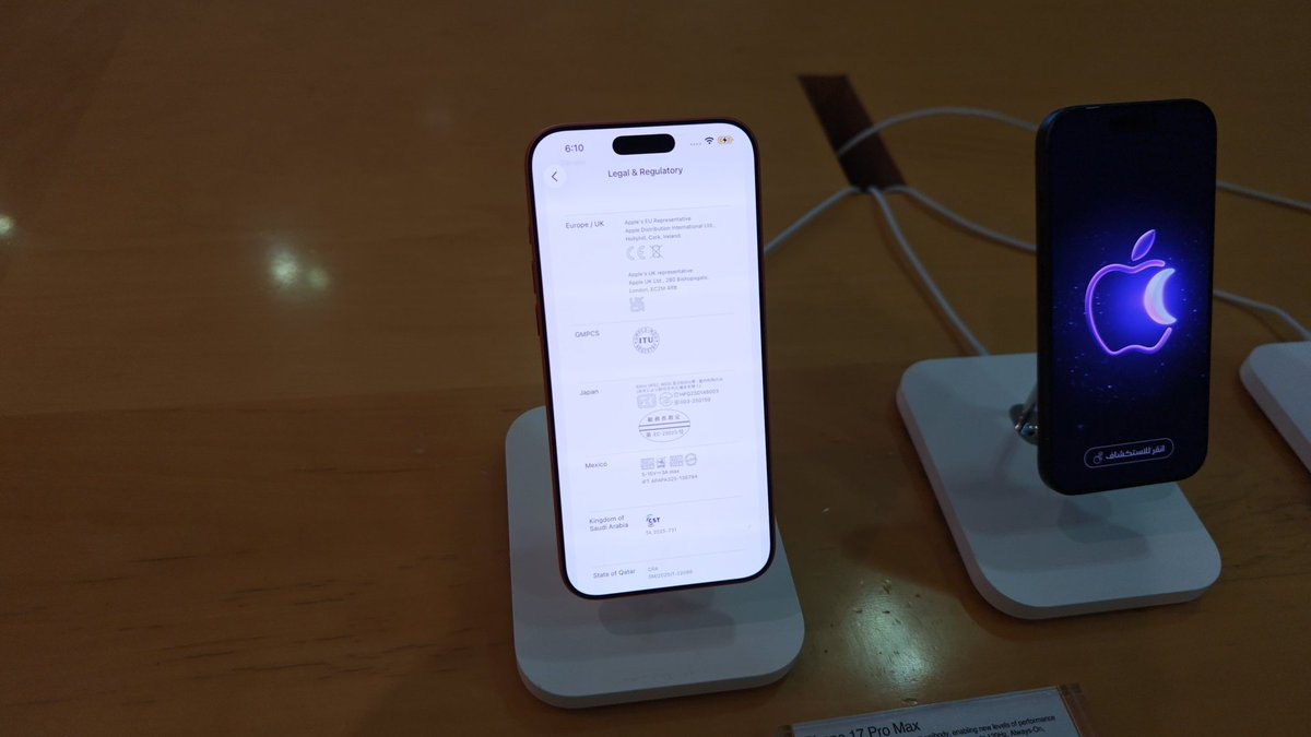 ドバイ版iPhone 技適あったw 価格は206,000円くらい 技適あり