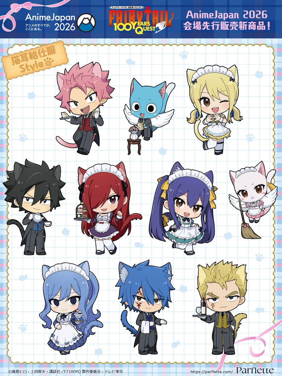 i just realized they all have matching tails. nalu with happy