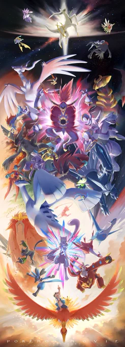 昔描いた集合絵ですが未だに好き おめでとう!!#ポケモン30周年
