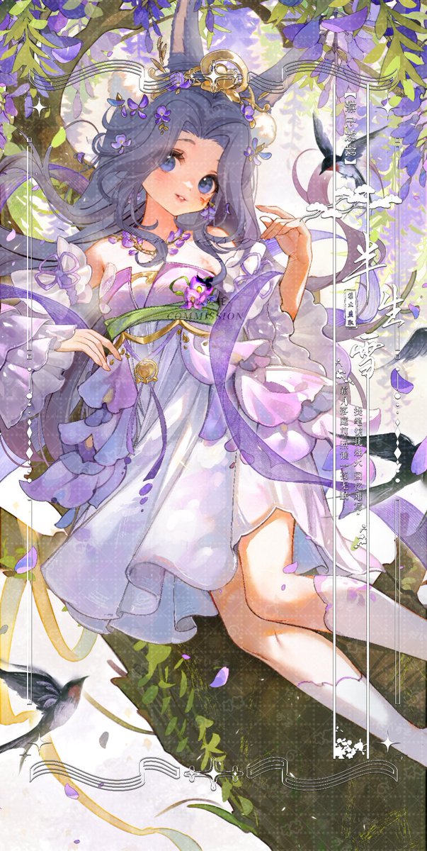qwqmea's tweet photo. YCH commission 💜
#VGenComm  #commissionopen #artistforhire #artcommission #digitalartist #occommission #vgenartist #artmoots #commissionartist #vtuber https://t.co/rGFDMZBC4F