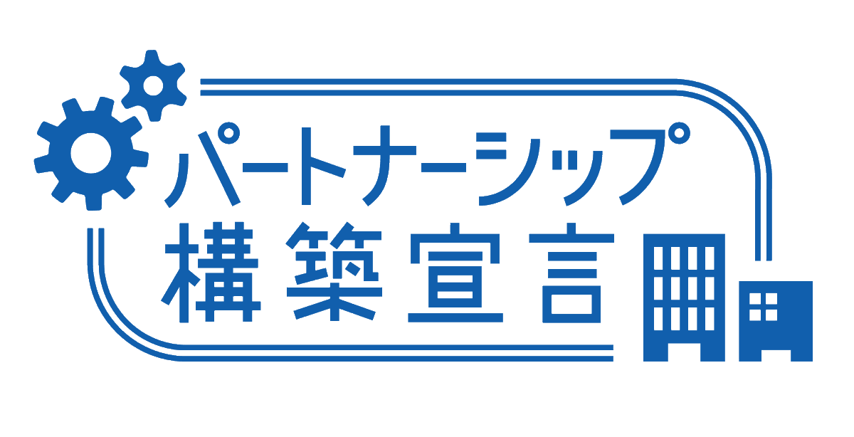 OemOnly's tweet photo. 食品の製造・開発でお悩みなら私達にお任せください。  スタートアップ企業様から個人事業様まで極少ロットからご対応いたします。  まずは【0468-54-4919】までお気軽にご連絡ください。  
https://t.co/2KN9ZwppXS 

#食品OEM #OEM #PB #食品開発 #食品製造 #食品加工 #製造代行 #EC販売 #菓子 https://t.co/uTPRxLY43Y