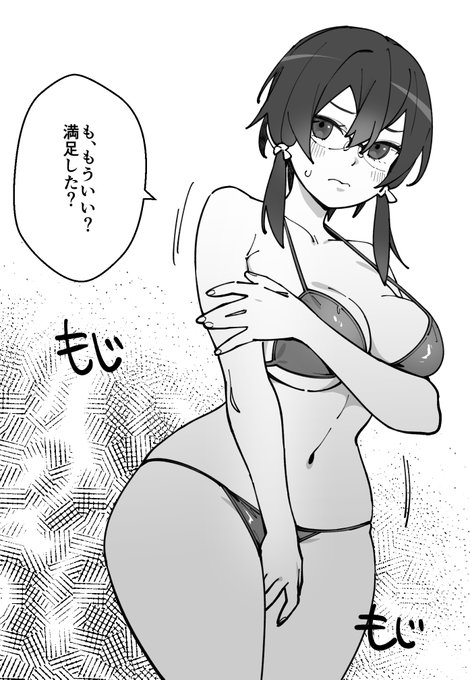 水着姿を撮影されて恥ずかしがる詩乃ちゃん 