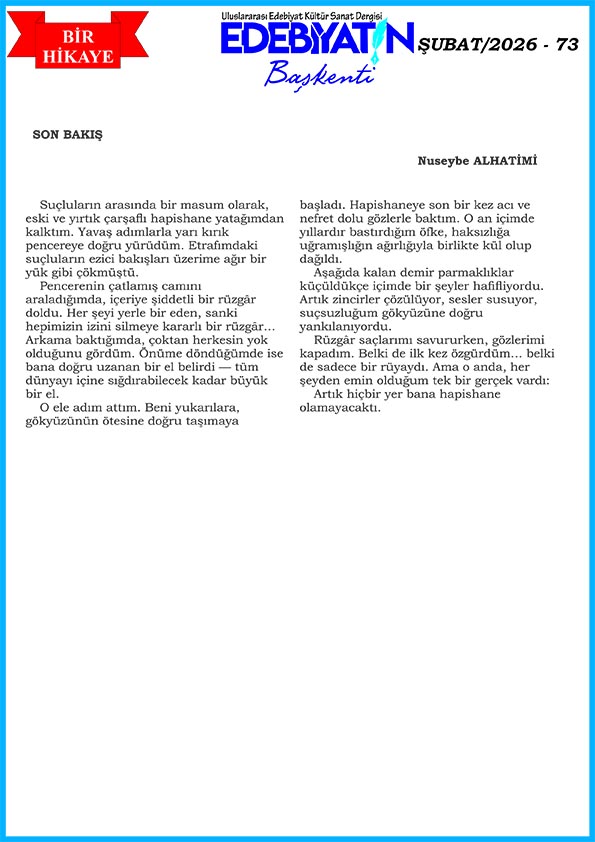 Nuseybe Alhatimi'den güzel bir hikâye: Sonbahar Bakış...
edebiyatinbaskenti.com 
#hikaye 
#öykü