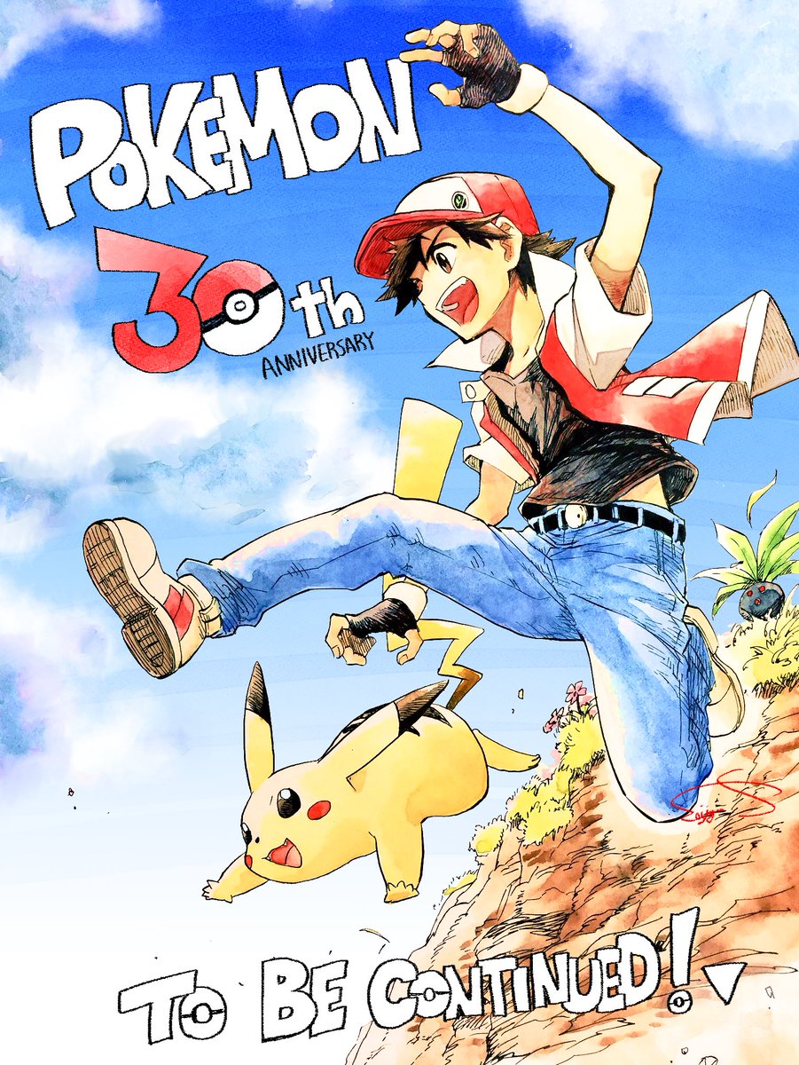 清順 (@seijyun09) / Posts / X