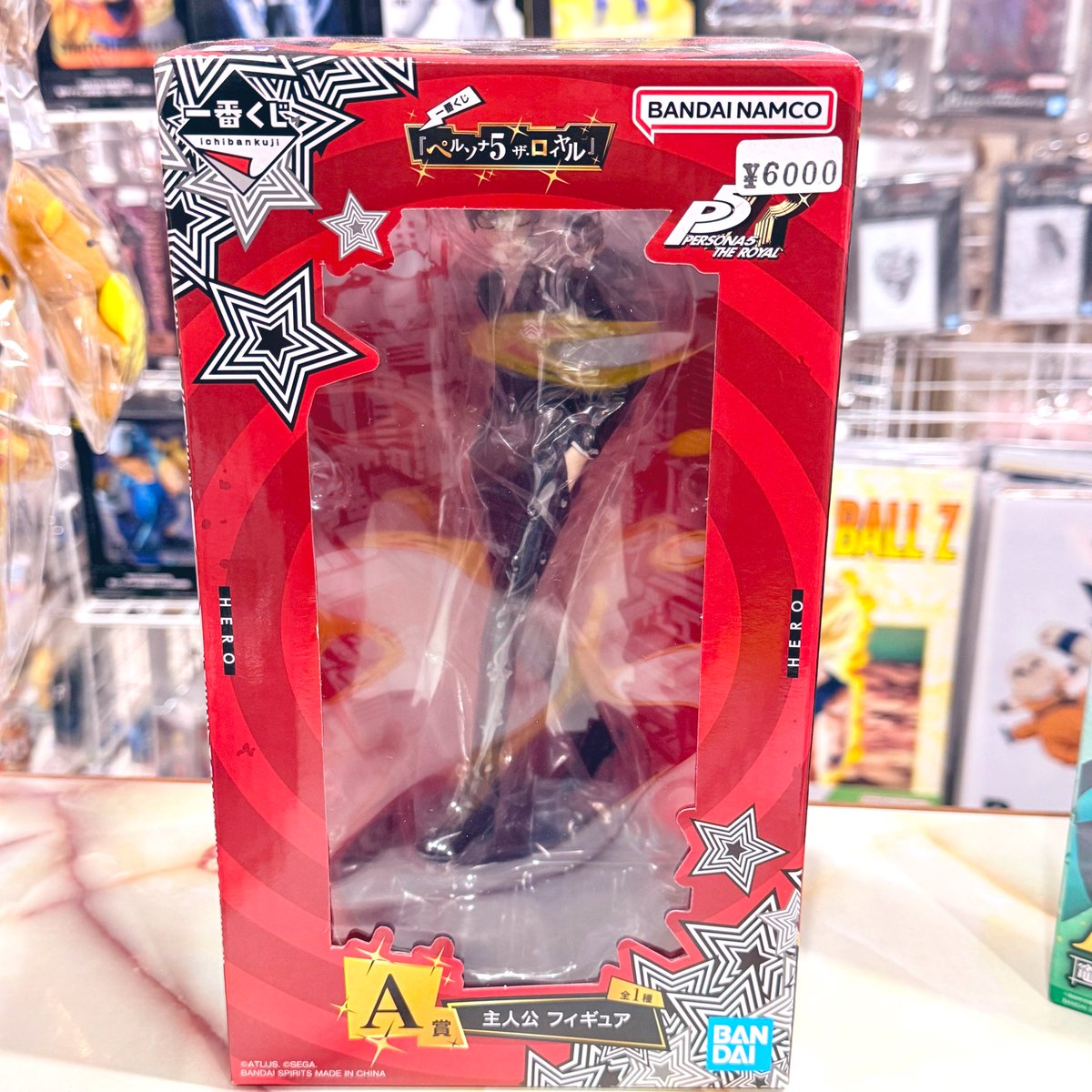 ペルソナ5 一番くじ A賞 未開封 主人公 フィギュア 6000円⭕️