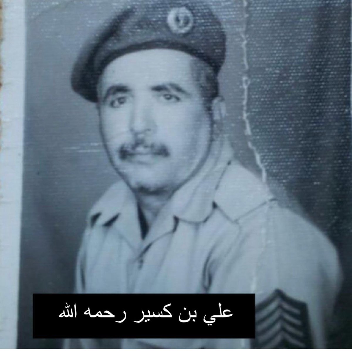 رجال وابناء قبيلة بني قشير رحمهم الله tweet media