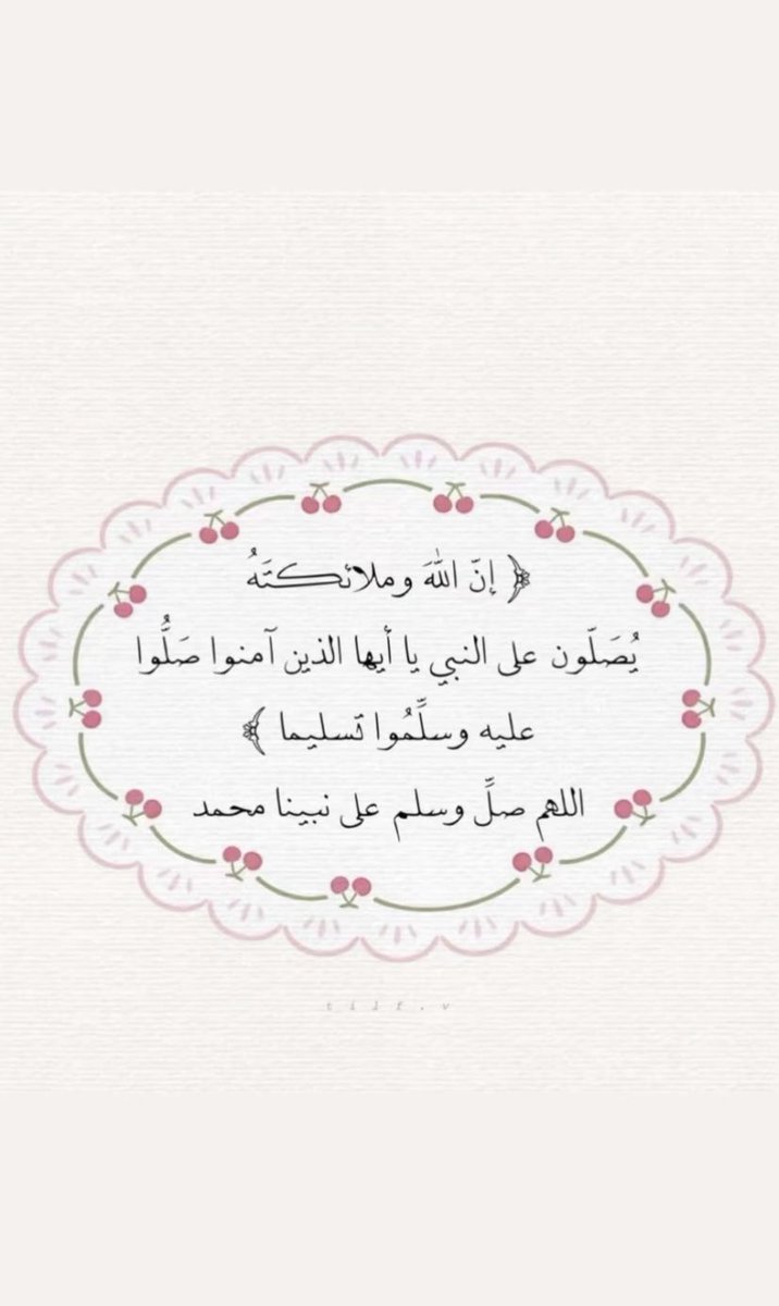 𝐊𝐇🦌 ‏ tweet media