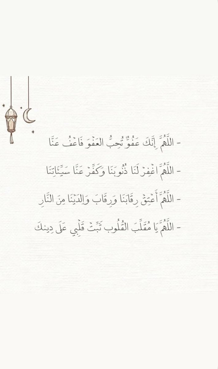 𝐊𝐇🦌 ‏ tweet media