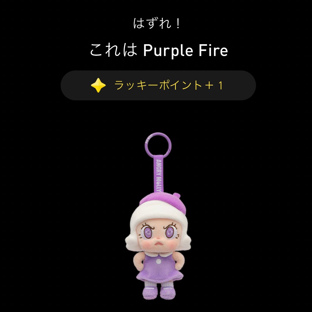 ななみん🌹 tweet media