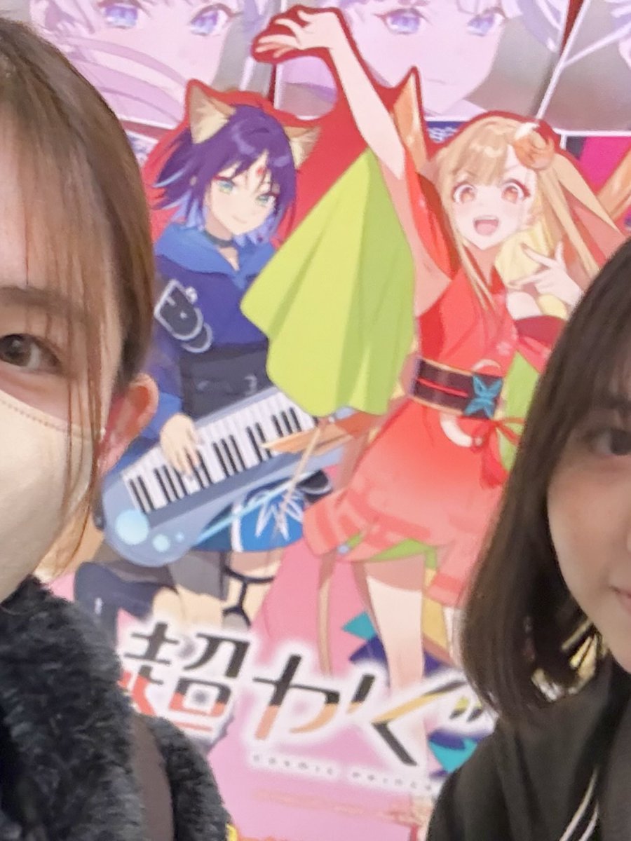 稲田 清香 sayaka inada🌷 tweet media