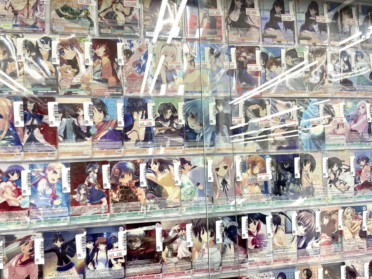 ヴァイスシュヴァルツロゼ ブースターパック 『 #AQUAPLUS 』 シングル