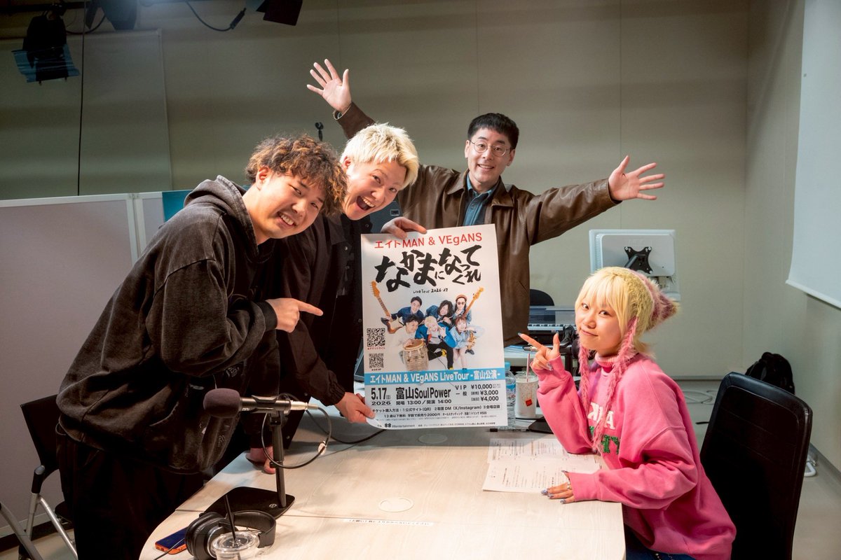 マイナマインド スタッフ tweet media