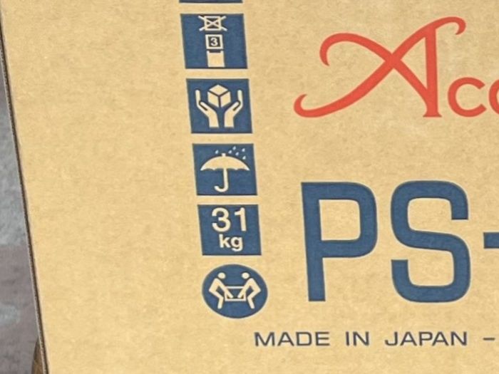 Yokkaichimusen's tweet photo. 本日の納品♪#Accuphase #PS550 。
重量31KG!、箱に書いてあるイラスト同様に二人で腰をいたわりながら行ってまいります。😆😆
お客様の喜ぶ顔が活力です!頑張れYohei!🤭
#アキュフェーズ #クリーン電源 https://t.co/iUOasdSzv8