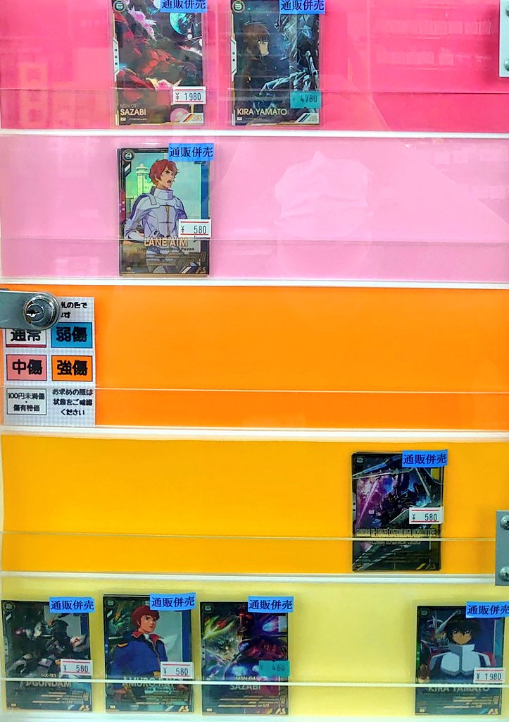 おはようございます☀ マロンの隠れ家、本日も開店致しました❗️ 昨日