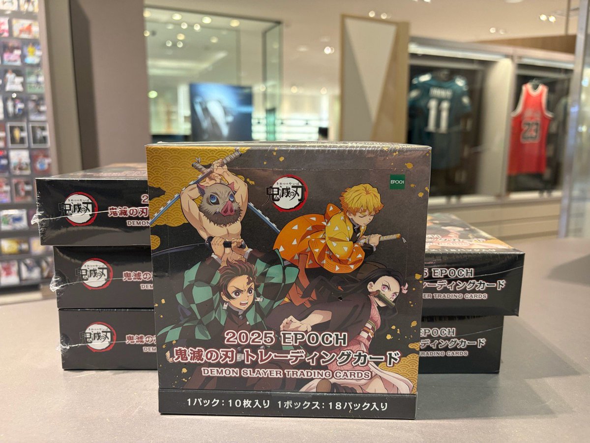 📢【新商品入荷情報】 2025 EPOCH 鬼滅の刃 トレーディングカード