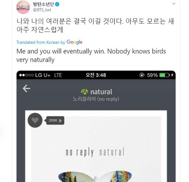 BTS getting sajaegi accusations don't move me because they have won court cases against those claims and their sales &amp; tour scale match their album sales