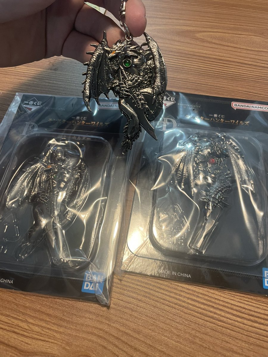 ドラゴンのキーホルダー！！！ #ワイルズ #一番くじ