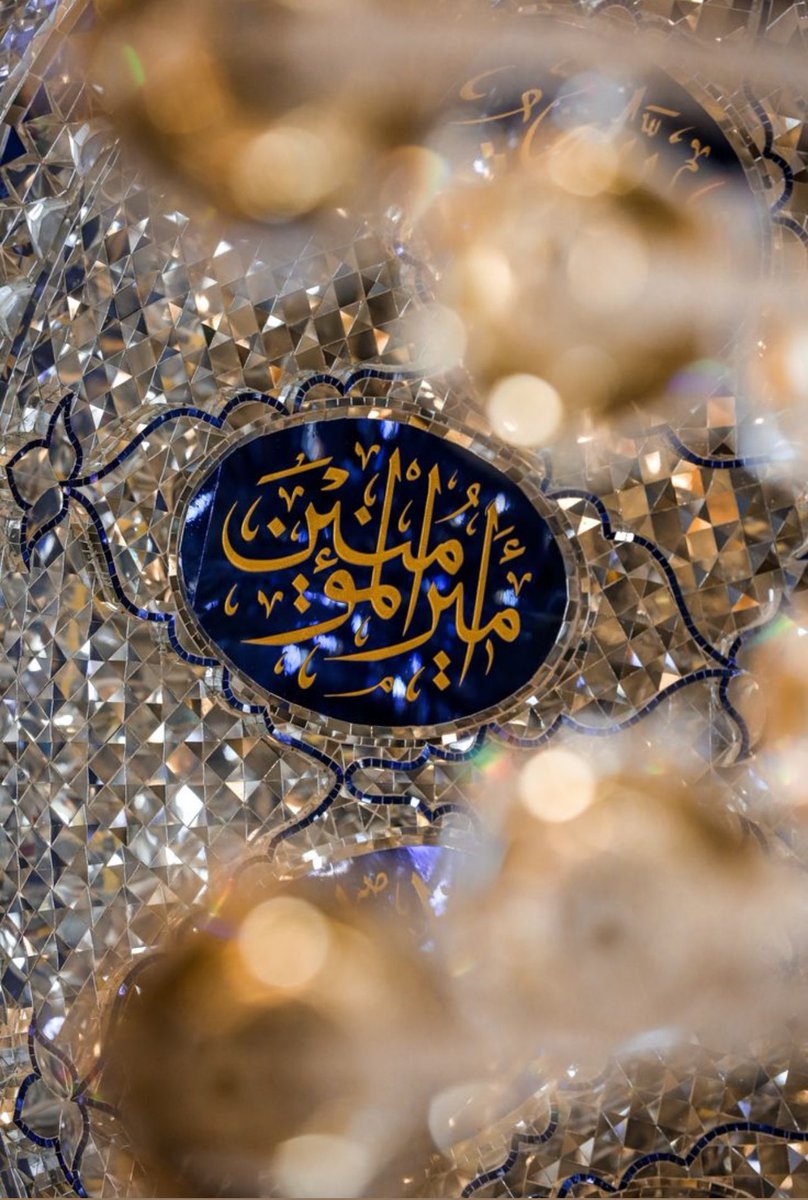 سحرِ نهم شده، دل یادِ علمدار افتاد😭
یادِ «عباس» و «علی»، حیدرِ کرار افتاد😭

#حیدر