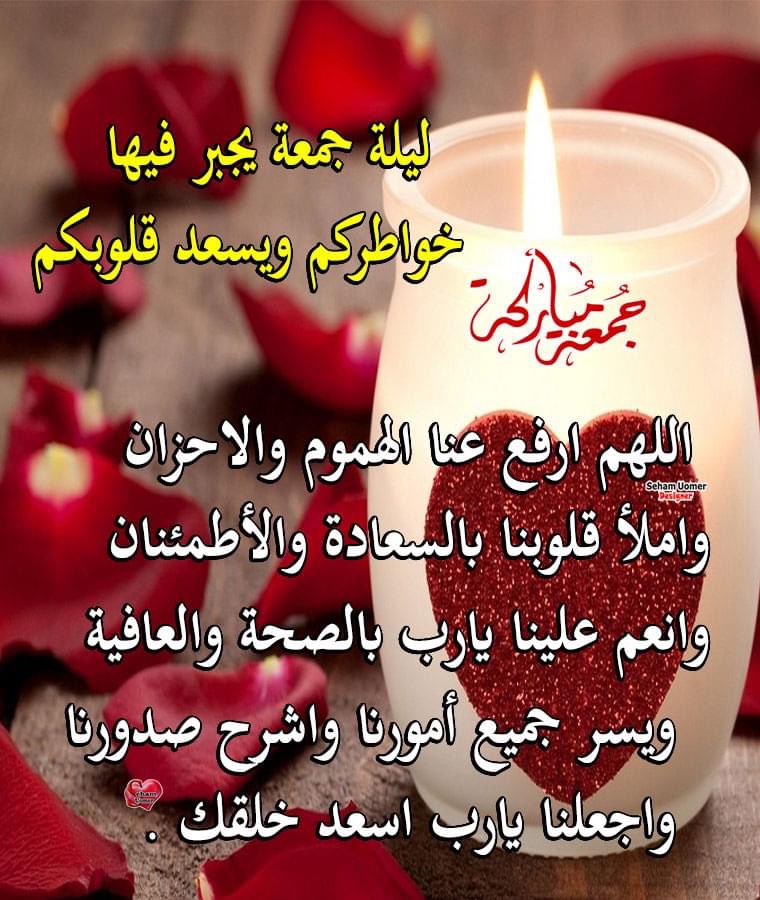 ɾια (@amynshaly78225) on Twitter photo 