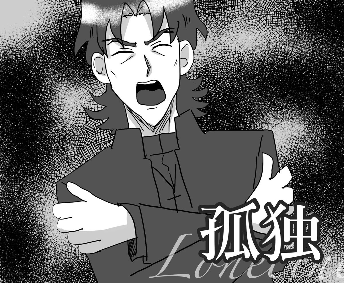 TL、全てのツイートが「1日前」「〇時間前」になっており…