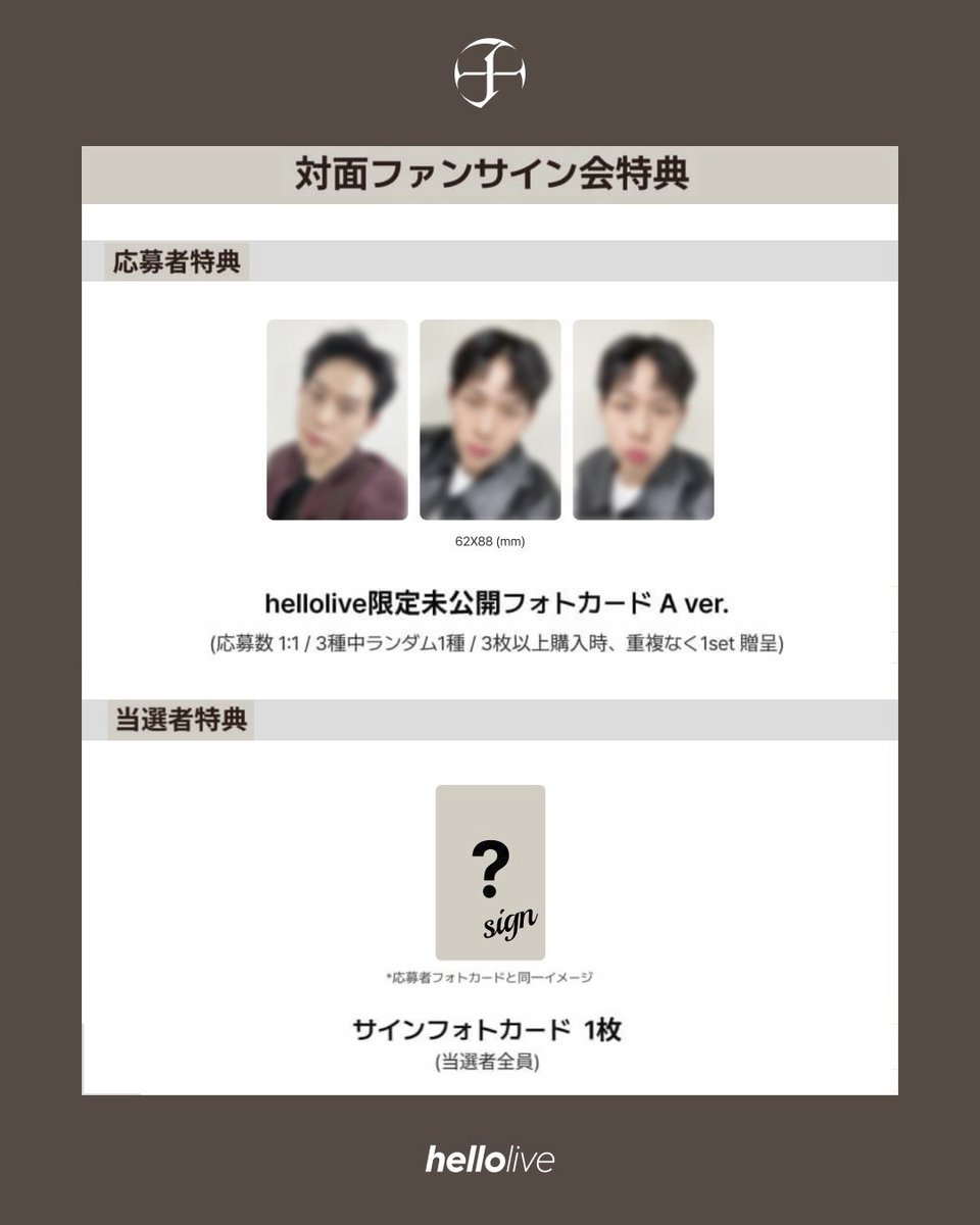 ハローライブ JAPAN tweet media