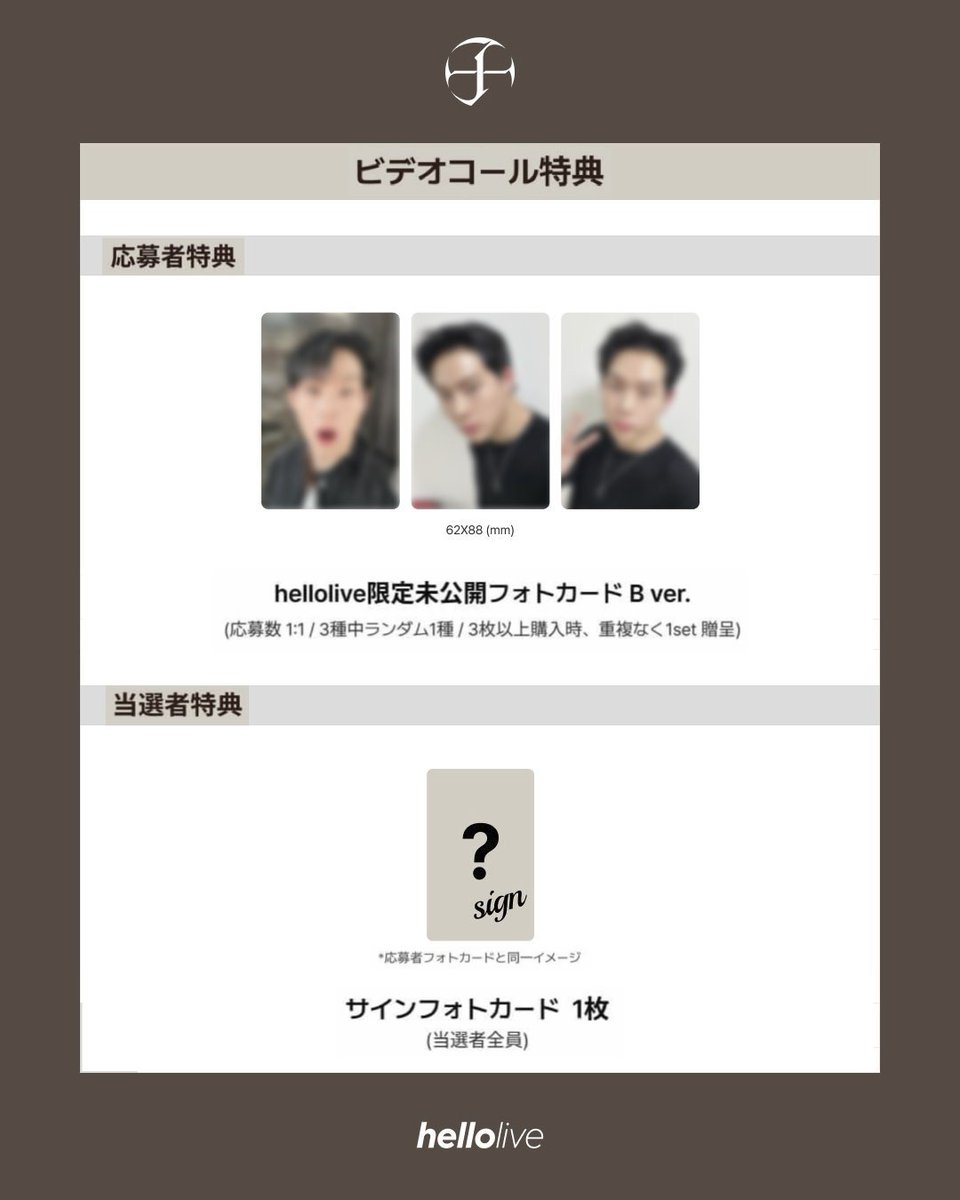 ハローライブ JAPAN (@hellolive_jp) / Posts / X