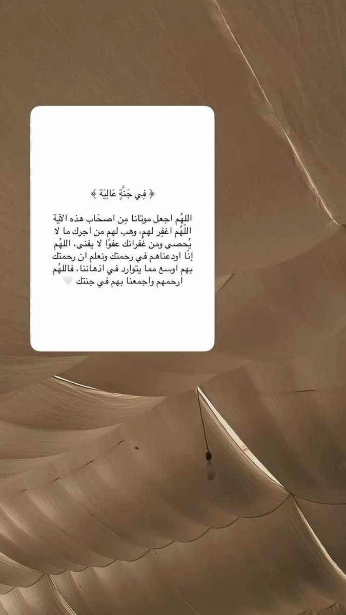 iiiixxz's tweet photo. #يوم_الجمعة https://t.co/IkEUnLriZV