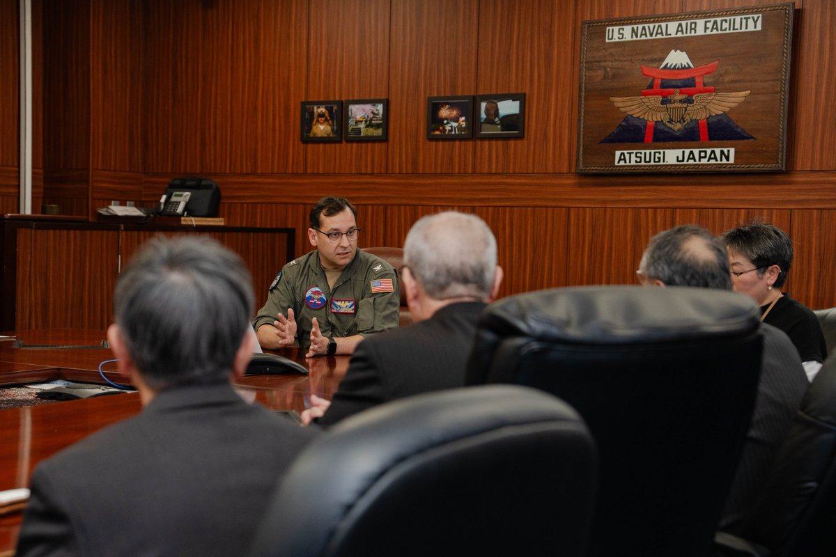 ｒ1978年米海軍厚木航空隊副司令官に贈られた記念盾プラーク