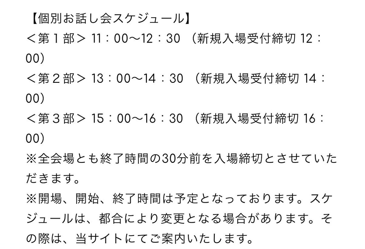 ꒰ঌ🍹໒꒱ (@Kami_koppu_) on X