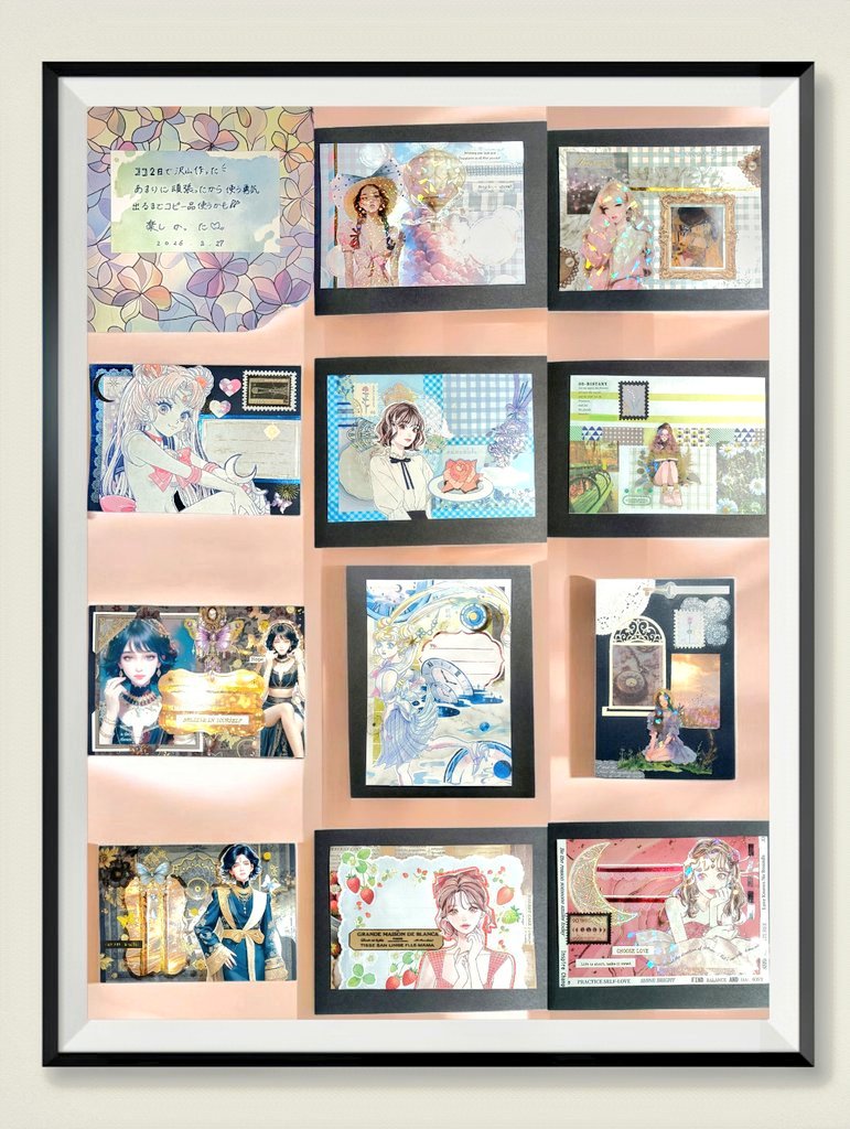 mashiro3hett's tweet photo. 【紙モノコラージュ2026,2】
ここ二日構図の勉強に
 というか遊びでもあるけど 紙モノコラージュしました🙌
うさぎちゃん片方は @elettricita1217 さんの同人便箋をカッティングしました🙏🙇‍♀️
もう片方のうさぎちゃんは私が描いたヤツ
他の人物は素材です☺︎ 
 #紙ものコラージュ #コラージュ #紙もの https://t.co/JsuzToHjAb