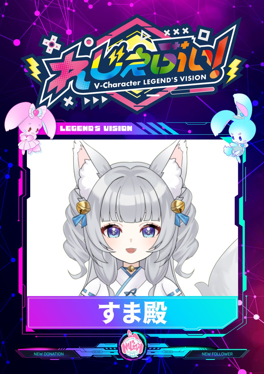 あまね🧭Vtuber (@amane_navi) / Posts / X