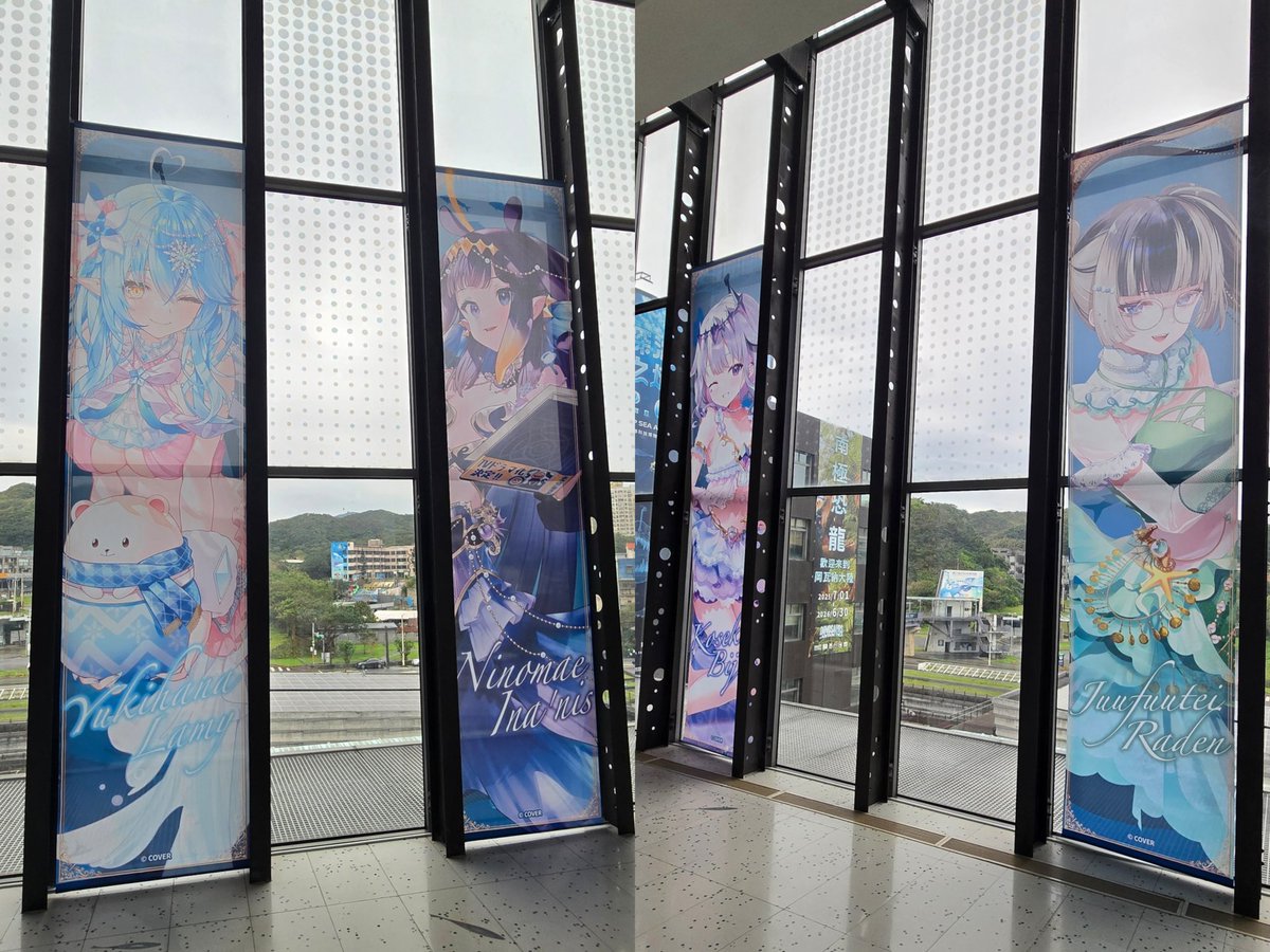 bozu76144's tweet photo. 海洋科技博物館とのコラボに行ってきた✨️
イラストが素敵すぎ！
#diveintohololive
#みてみてらでんちゃん https://t.co/OXKhYhCrrr