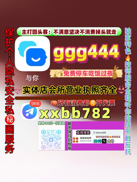 daud46407239's tweet photo. 珠海斗门
🥀👔🎡 https://t.co/rqxjHX8CVs
