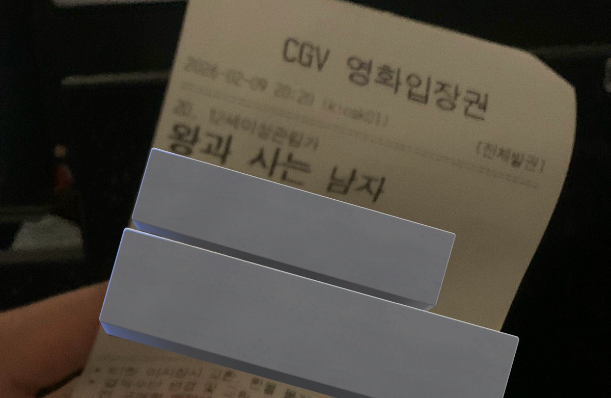 sun_ggu1's tweet photo. 두번 봤는데
두번째 본 날 더 울었음
볼때마다 눈물이 더 느는 영화 니가 처음이야… https://t.co/AL0NJgF0k8