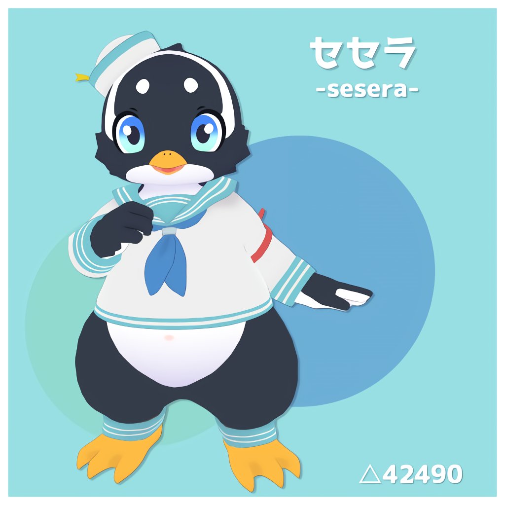 KOGE's Workplace tweet media