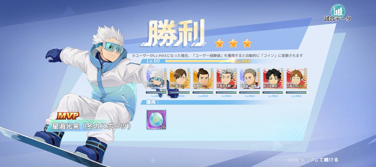 宅配便 tweet media