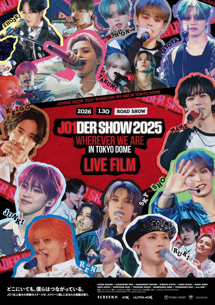 JO1DER SHOW 2025
