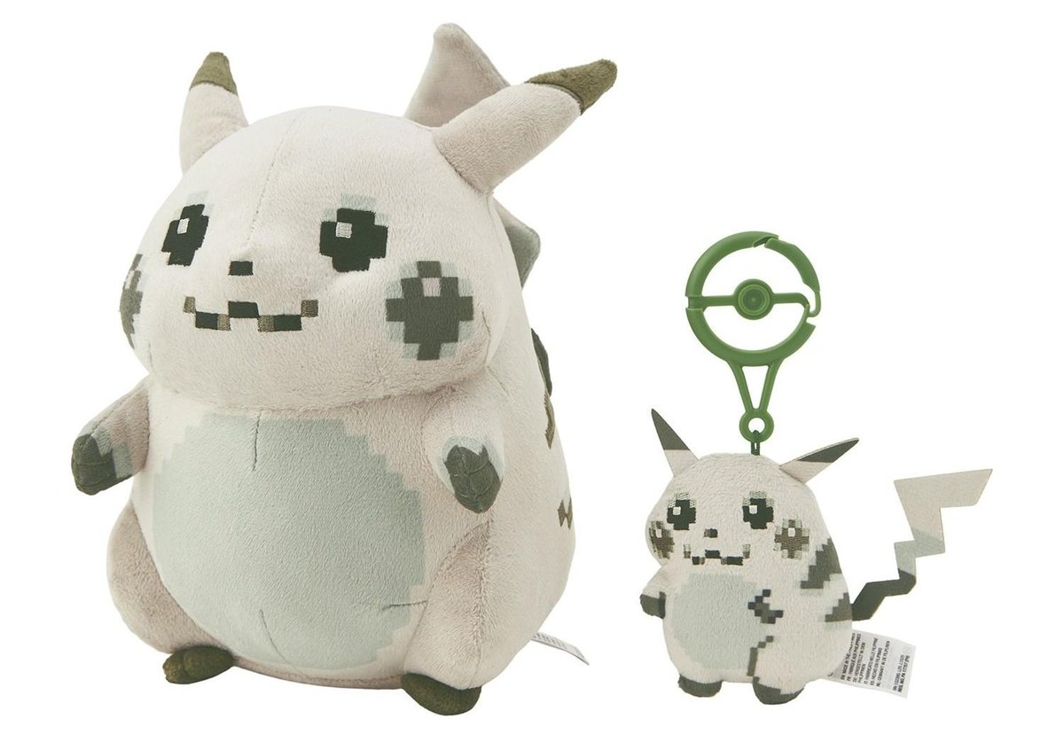 Eight 👾 Bit tweet media