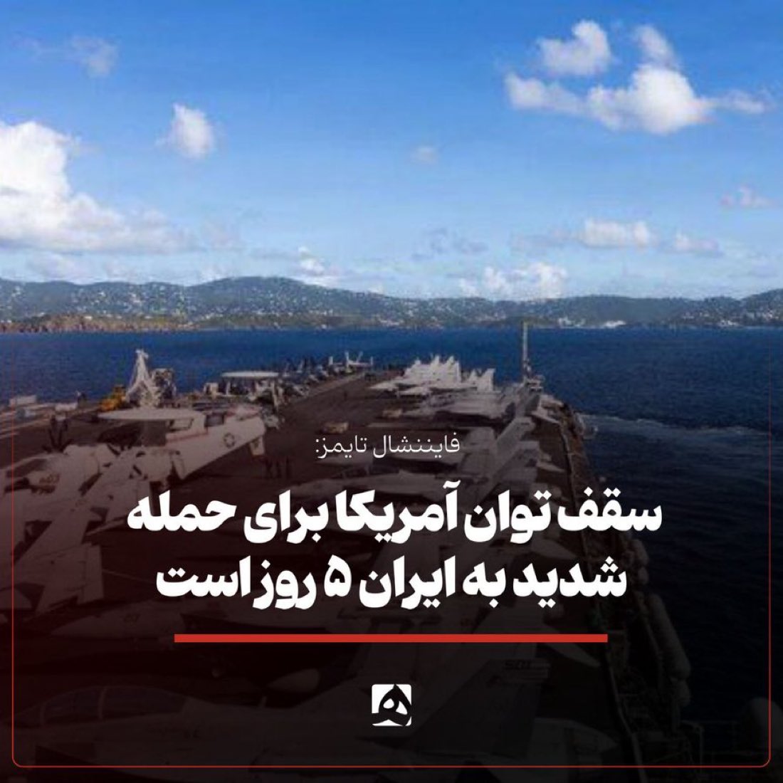 Henry Knight 2nd tweet media