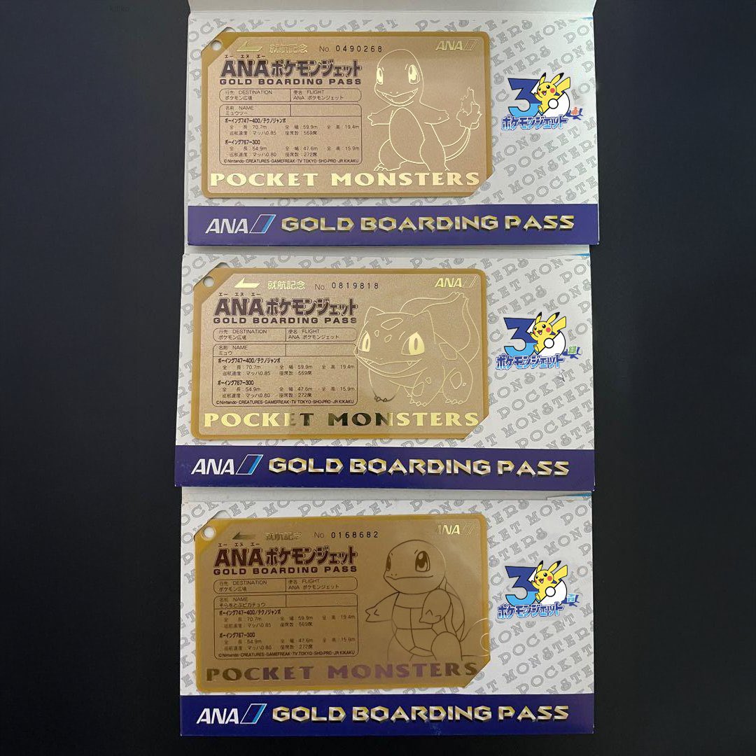 ANAではポケカが貰える記念品がありました_φ(・_・ 今年の30周年は…