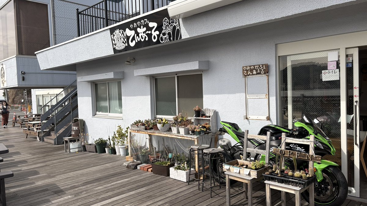 yasu_gunma's tweet photo. ランチタイム
ヘルシートースト🍞
#808cafe
#やおやカフェ10R https://t.co/1JINdpPuB4