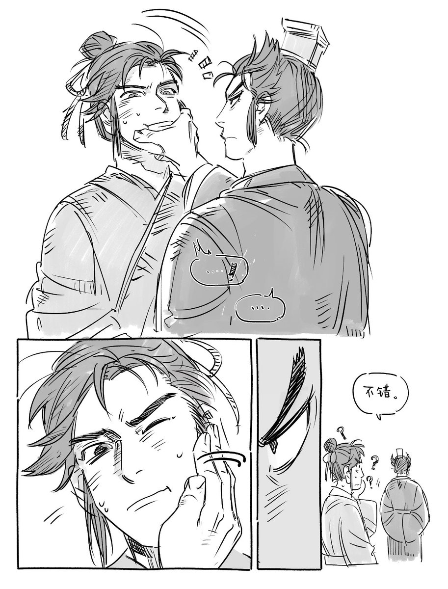 曹孟德暴裂霸者战士 tweet media