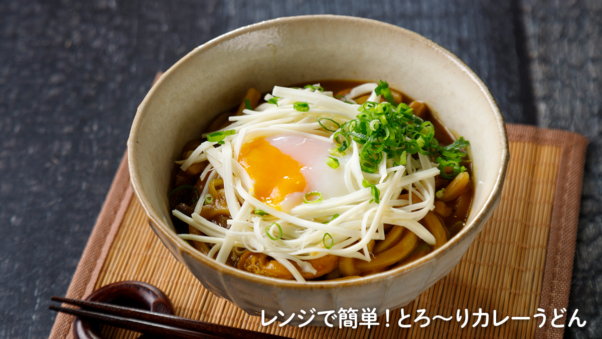 さけるチーズ【公式】 tweet media