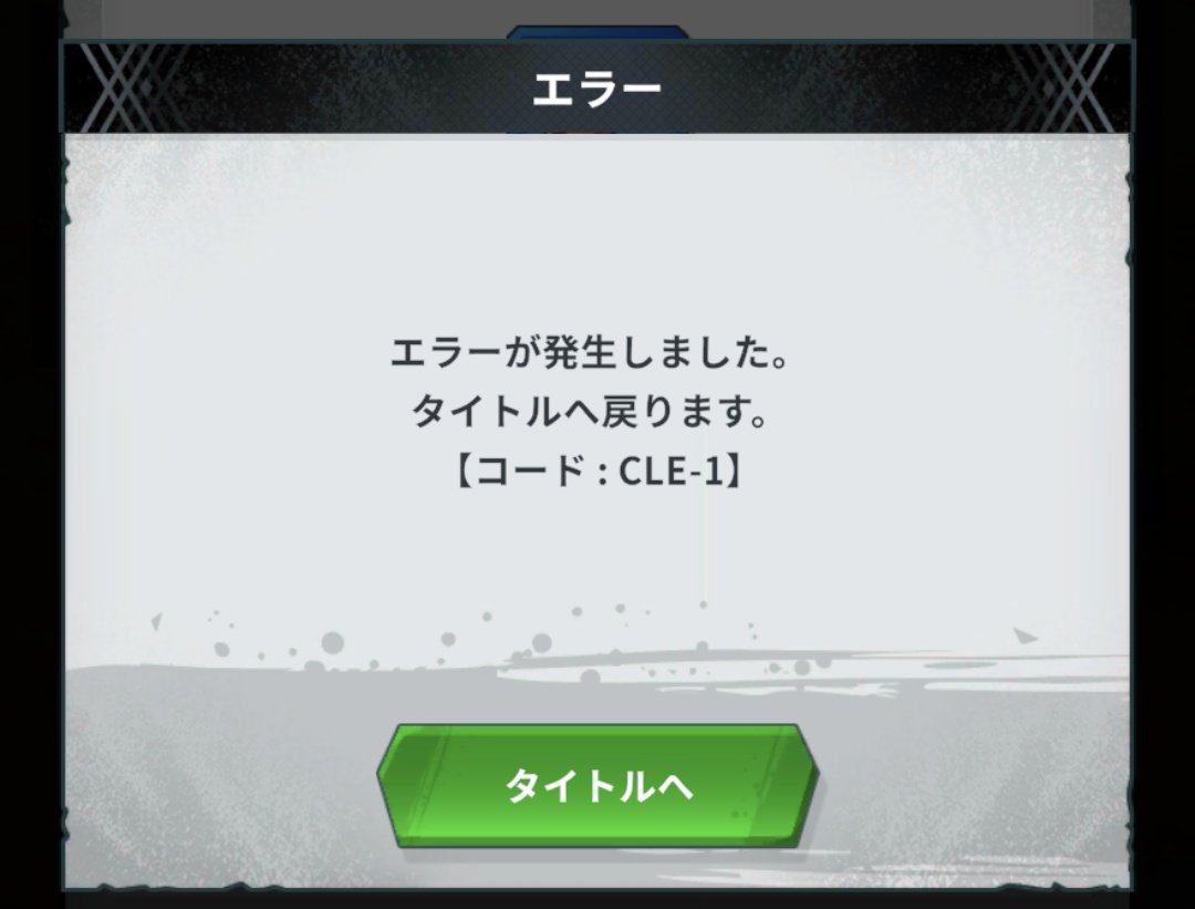 こたろ tweet media