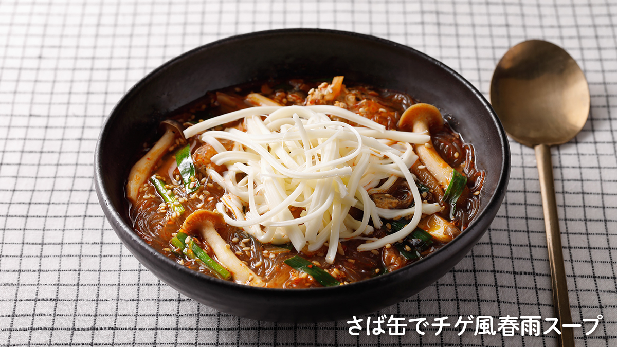 さけるチーズ【公式】 tweet media