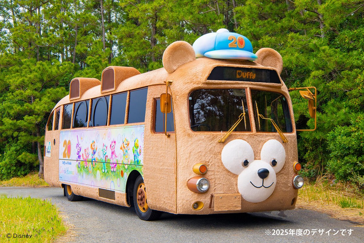 ダッフィーといっしょ【公式】 tweet media