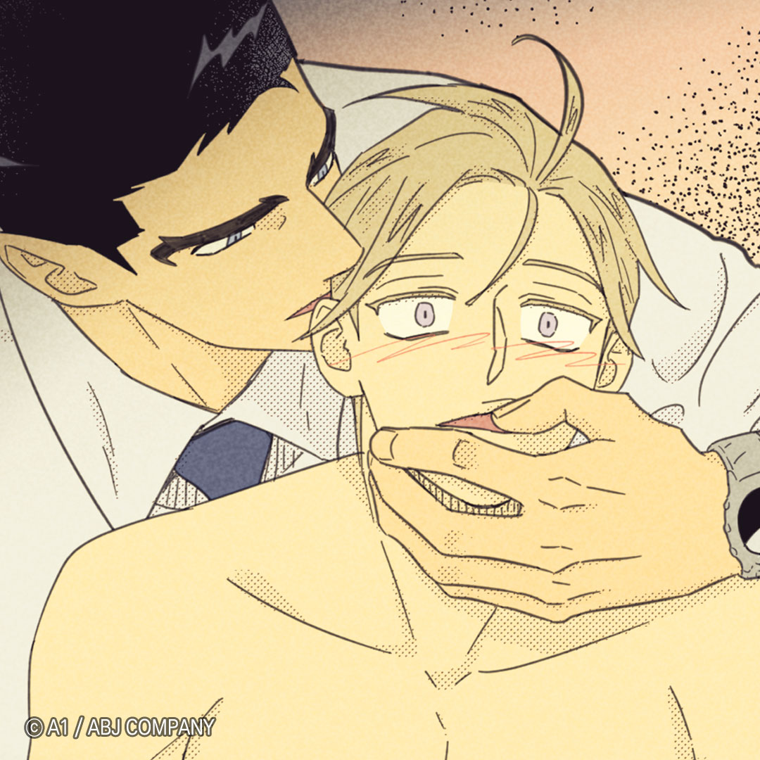 ABJ_COMPANY tweet media