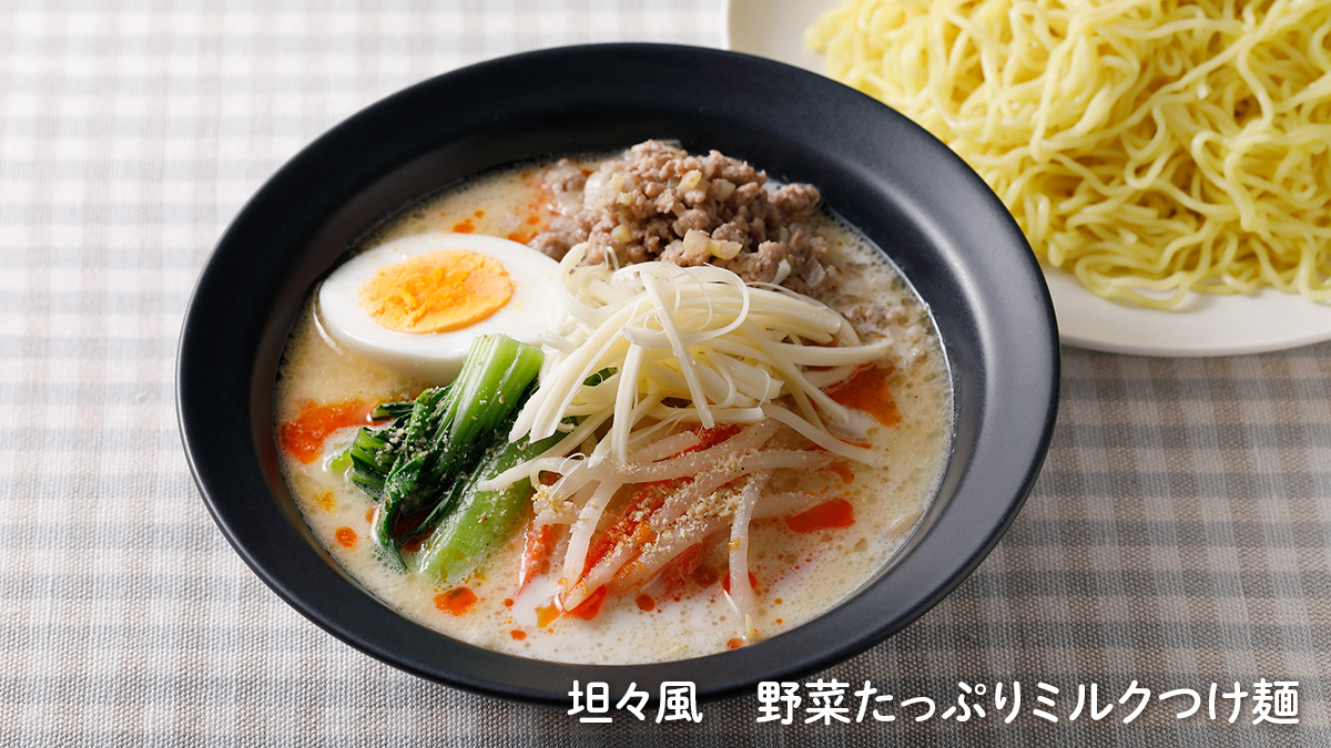 さけるチーズ【公式】 tweet media