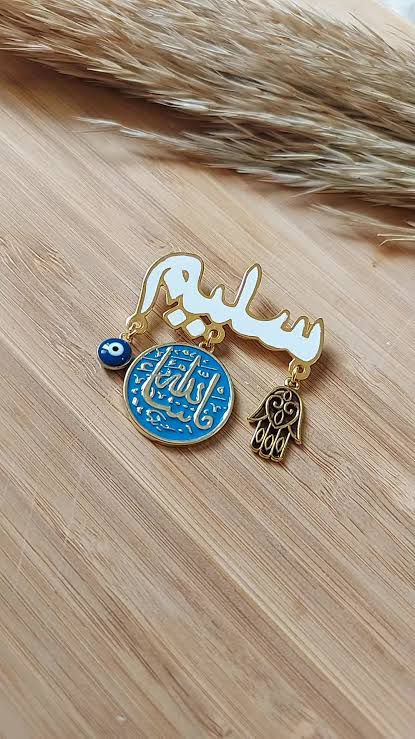 🌺🍃 تمـــارا 🌺🍃 tweet media