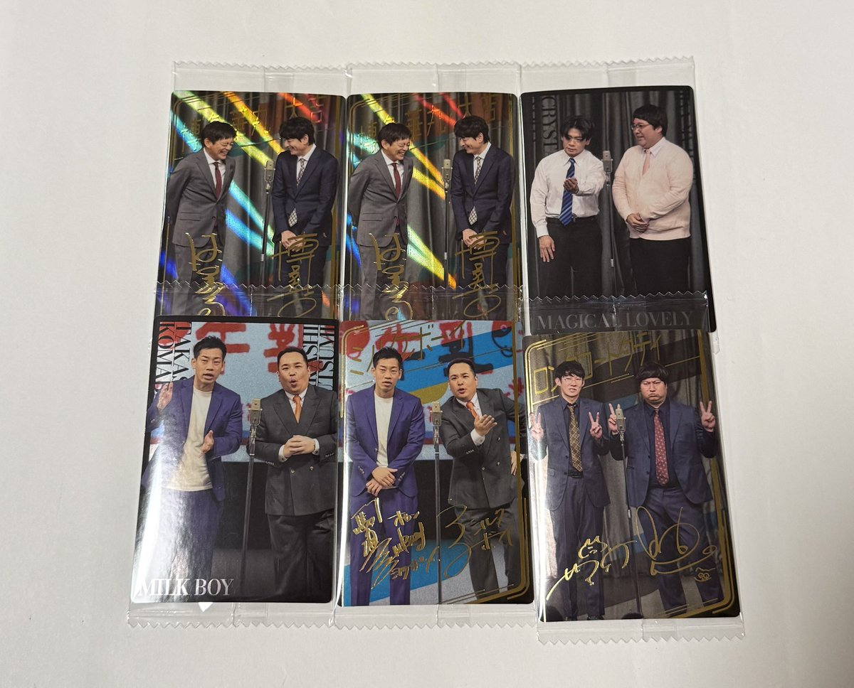 𝗺𝗰 tweet media